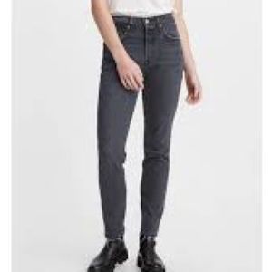 High waisted black jeans